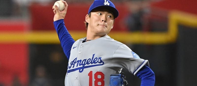 DraftKings DFS Pitching & Team Stacking Tips Today